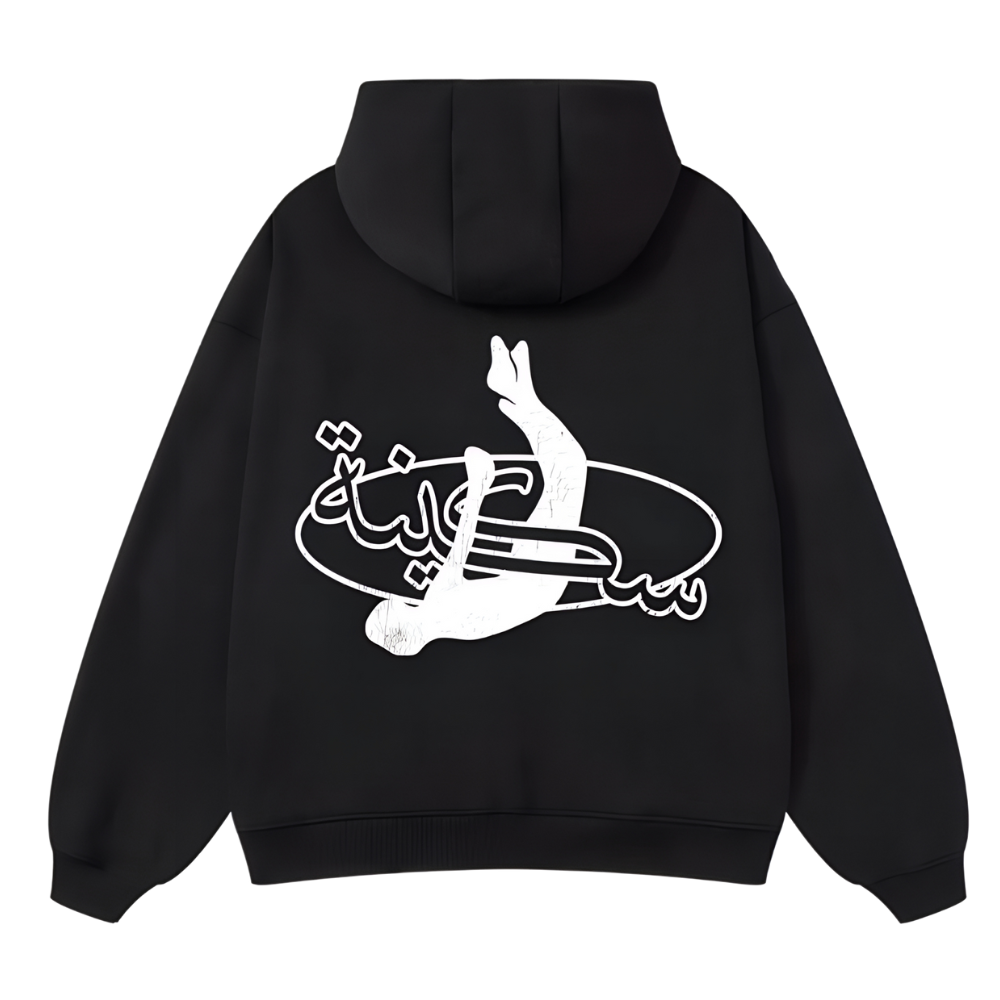 Free Fall Hoodie