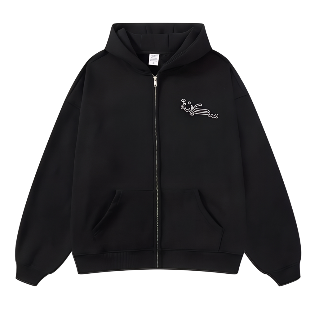 Free Fall Hoodie
