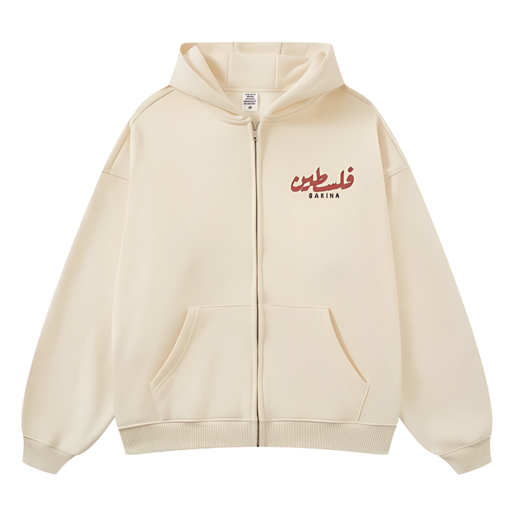 Free Falasteen Hoodie