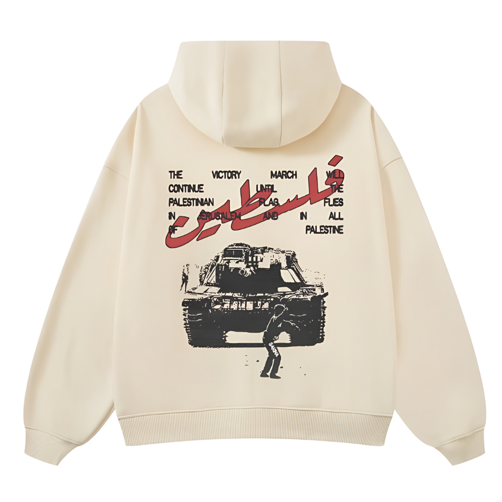 Free Falasteen Hoodie