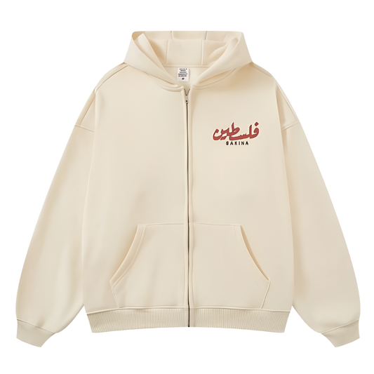 Free Falasteen Hoodie